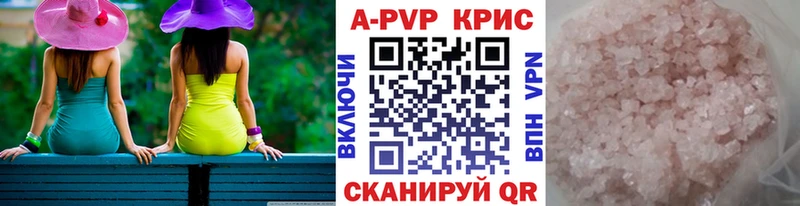 Наркошоп купить Cocaine  МЕТАМФЕТАМИН  Псилоцибиновые грибы  А ПВП  ГАШ  МЕФ  Канабис  Семёнов