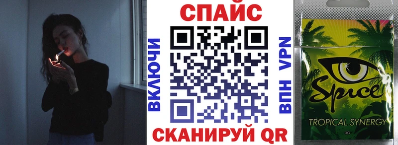 БУТИРАТ бутандиол  Купить  Семёнов 