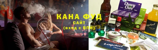 кокаин Кинешма
