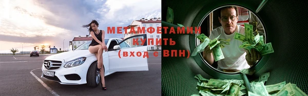 марихуана Киренск