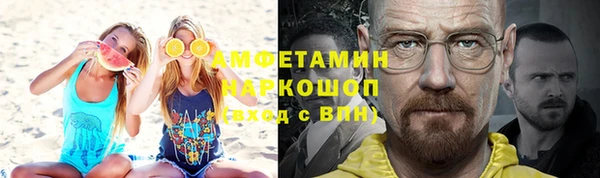 кокаин Кинешма