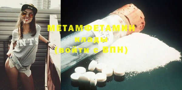 mdma Кодинск