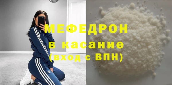 марихуана Киренск