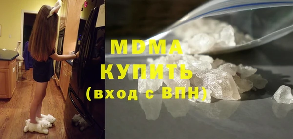 герыч Козловка