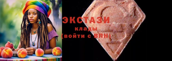 MESCALINE Киреевск