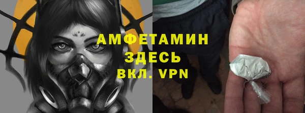 кокаин Кинешма