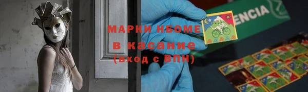 марихуана Киренск