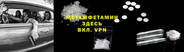 марихуана Киренск