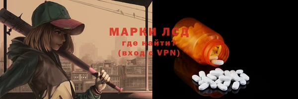 марихуана Киренск