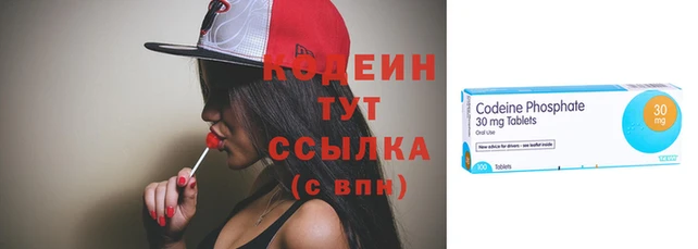 марихуана Киренск