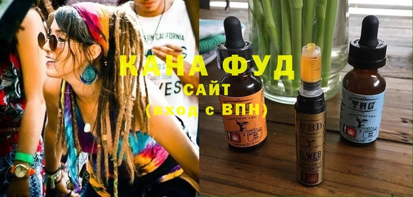 MESCALINE Киреевск