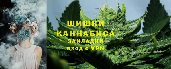 кокаин Кинешма