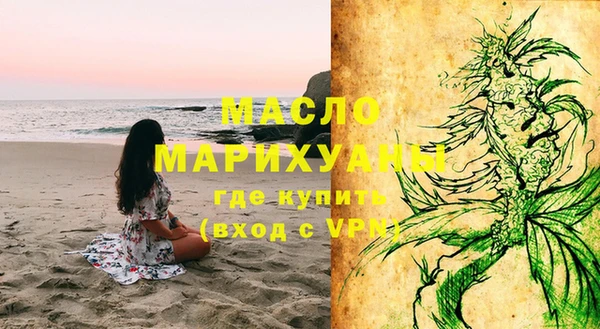 кокаин Козельск