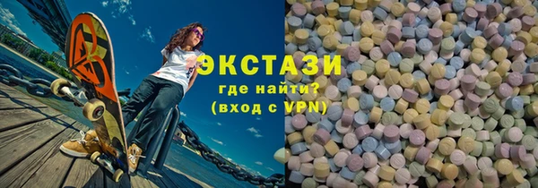 кокаин Кинешма