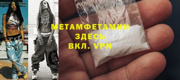 mdma Кодинск