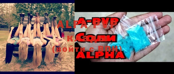 герыч Козловка