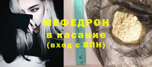 марихуана Киренск