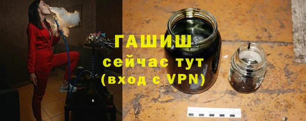 кокаин Кинешма