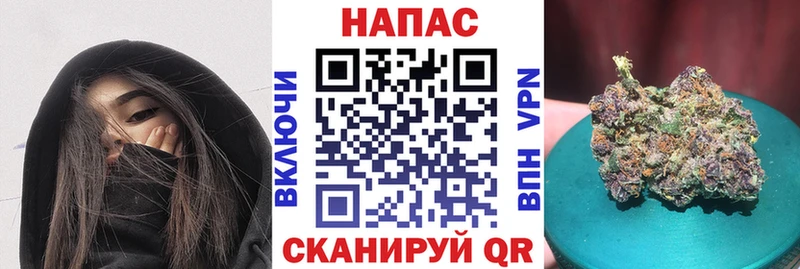 Купить закладки  Семёнов  Шишки марихуана White Widow 